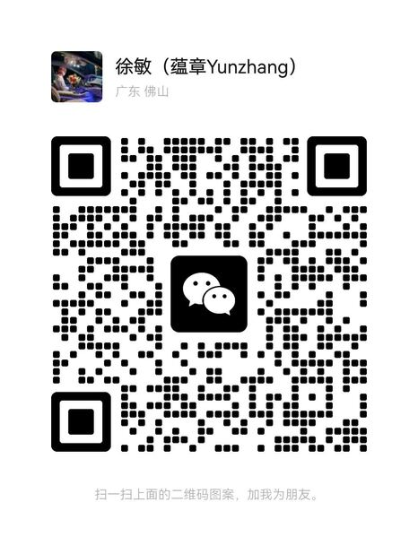 wechat