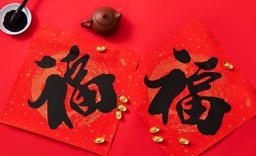 tin tức công ty mới nhất về thông báo nghỉ lễ hội mùa xuân